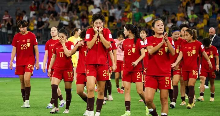 熱議女足出局：技不如人但拼到最後一秒；人才厚度不足