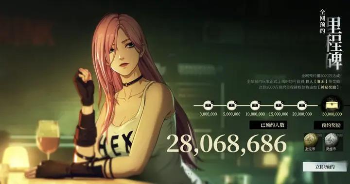 首次落地，淘汰傳統動捕？騰訊2800萬預約頭部產品揭祕AI+格鬥