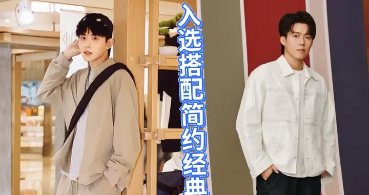 難怪年輕人都不穿耐克、阿迪了，這4個平替品牌，確實時髦又實穿