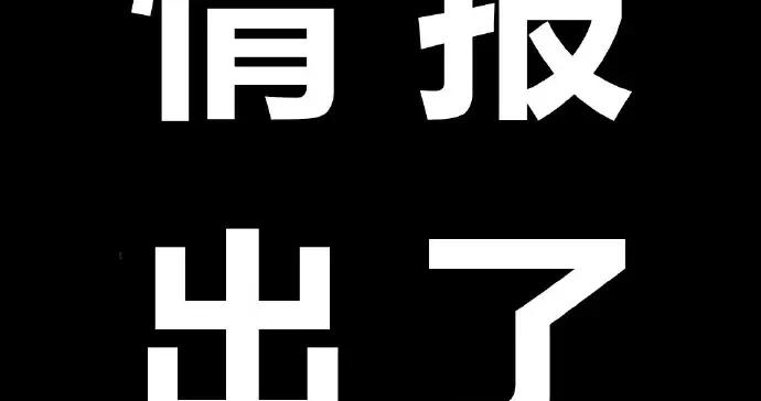 海賊王1177，烏索普和布魯克慘敗，山治喬巴MVP，路飛&洛基VS伊姆
