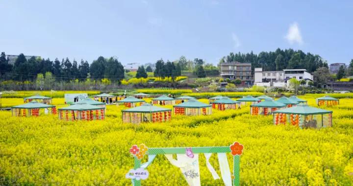 帥府糧倉 花田火鍋