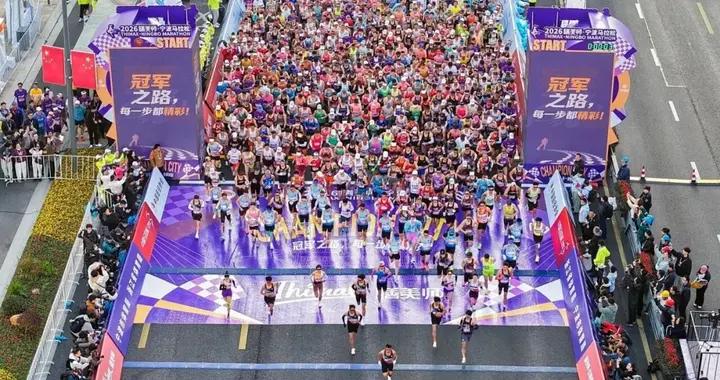 中籤難、棄賽多、關門時間收緊！馬拉松正在悄悄“退燒”