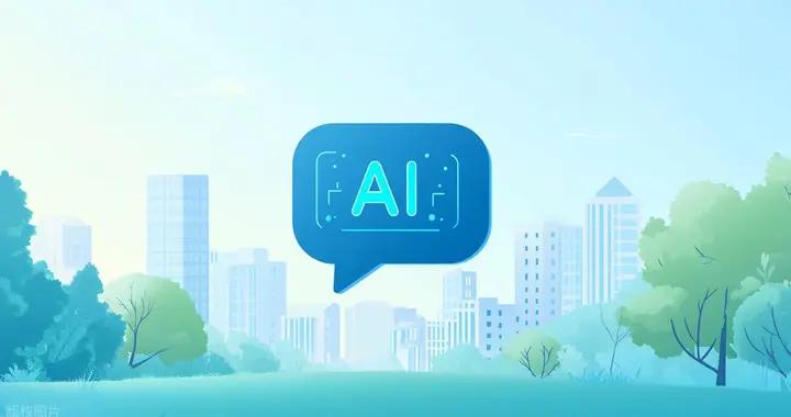 山東旅遊職業學院：AI時代 我們想要這樣培養旅遊人