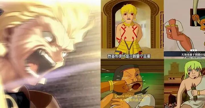 26年前的子供向國產動畫，突然成了互聯網頂流聖經？