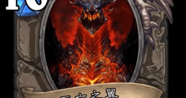 魔獸最霸氣的滅世龍王，爲啥被喊“大表哥”？只有老玩家才懂！