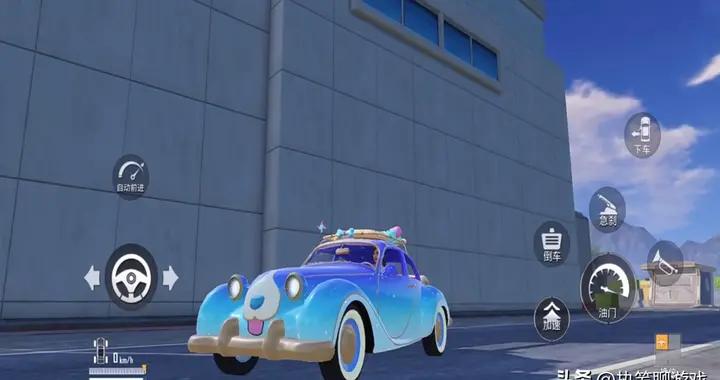 “喫雞”車幣還是留不住了嗎？6級的粉貓、藍狗，特訓島演示來了