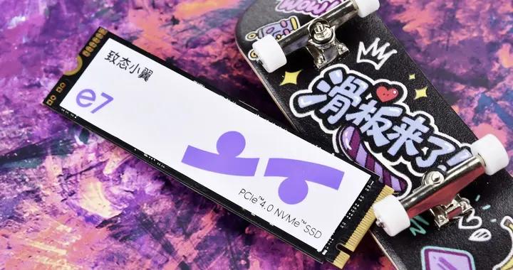 開學季升級電腦？預算有限選固態硬盤要有性價比