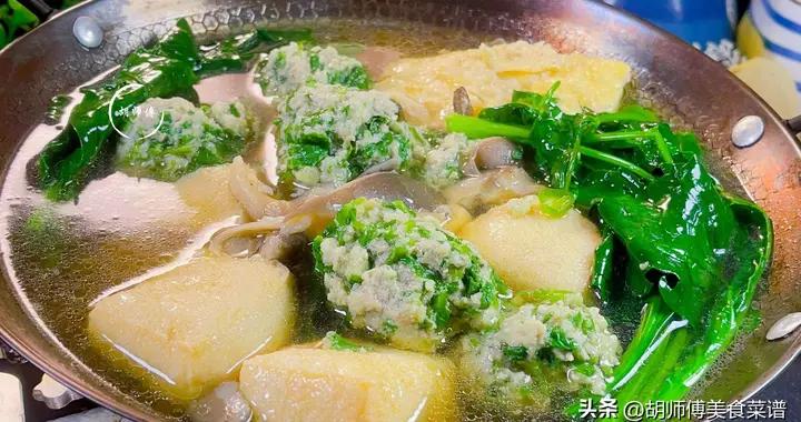 明日春分，老人說：“春分喫一草，一年病不沾”，這1寶指的啥？