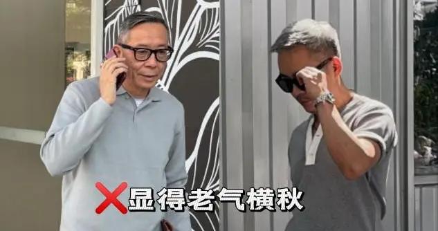 男人老了，儘量別穿灰色、藏藍色，顯老！多穿這3種顏色更有品位