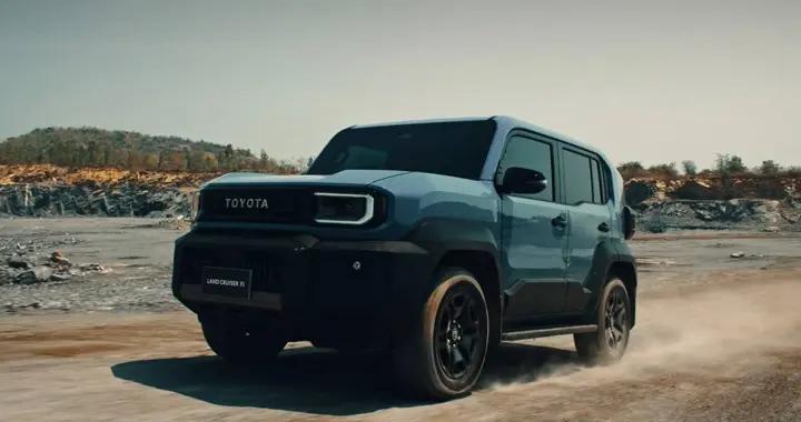 小小的但有硬派味，豐田酷路澤 FJ 正式發售，約 26.7 萬元