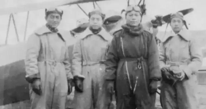 中國第一批飛行員，民國真正的天之驕子，殉國時平均年紀才23歲
