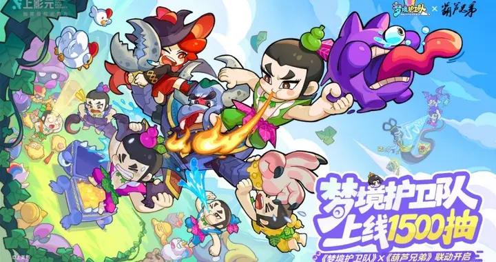 三月公測移動新遊盤點：武俠江湖奇遇與奇幻戰鬥冒險