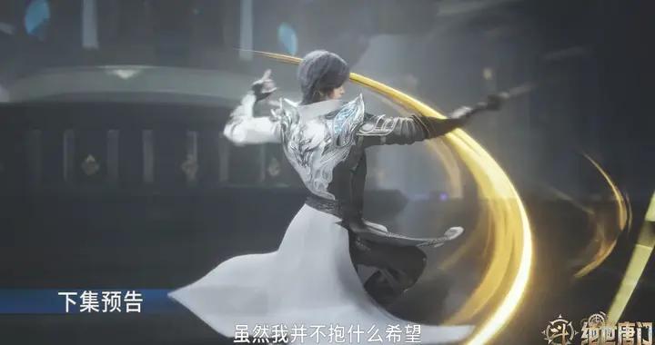 霍雨浩打造煉丹爐，軒梓文求學龍雩集舞刀法，煉製乾坤造化丹