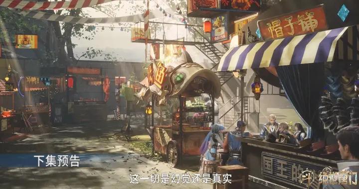 唐雅恢復意識，想給貝貝生孩子，貝貝當場拒絕，着急尋找藍銀皇