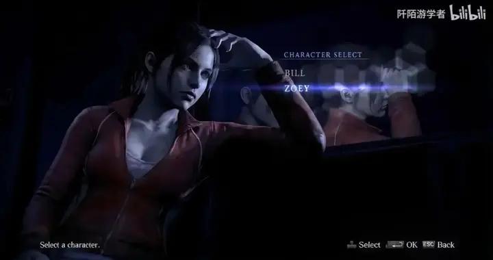 《生化危機6》的選人界面，因爲太憂鬱被出圈爆改了幾百萬次