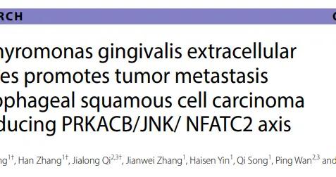 這些牙齒髮出的“健康警報”，千萬別忽略！