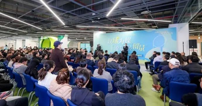 建設“網球小鎮”，你期待什麼？