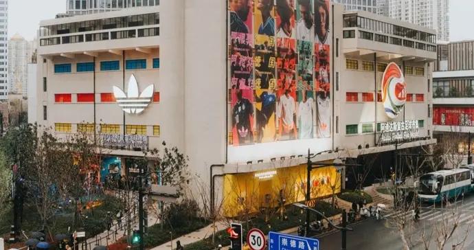 阿迪達斯發佈2026年世界盃國家隊客場球衣，復古足球市集同步登陸上海