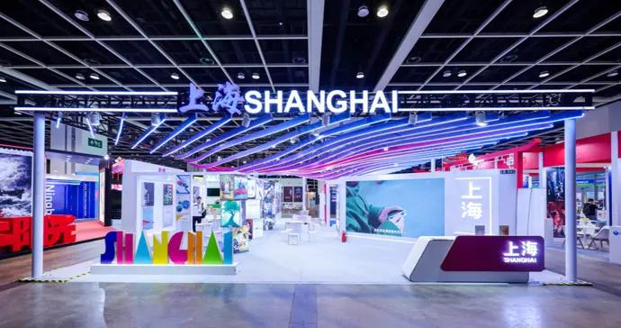 《千里江山圖》領銜，“上海視聽”精品集體亮相香港國際影視展