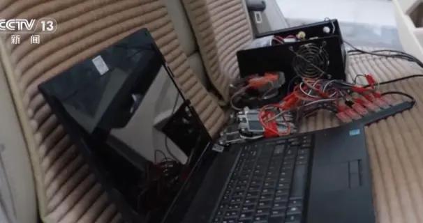 看見車上有這種“裝飾”，請立刻報警！