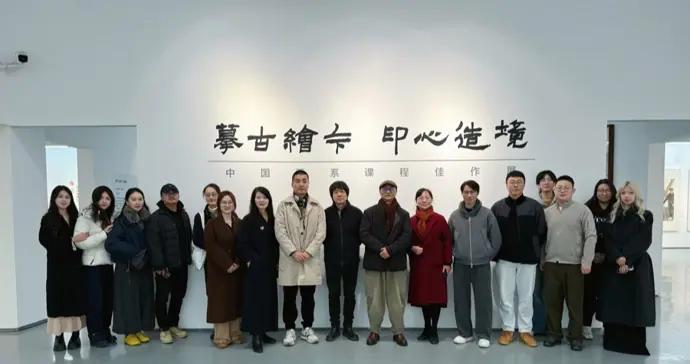 面向傳統的一次次深情回望，是爲了開拓國畫的時代新境