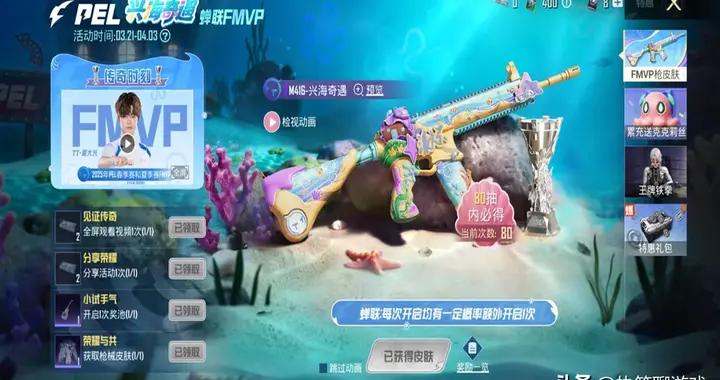 “喫雞”80抽拿下M416定製槍，開心沒幾分鐘，打1局遊戲後悔了！