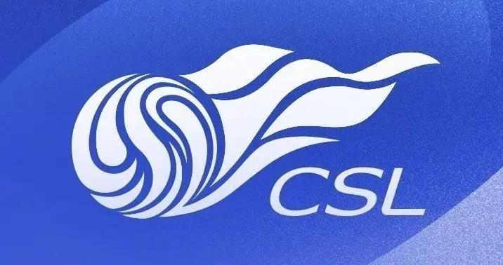 中超第3輪觀衆總人數285546人，創造中超單輪上座人數新紀錄