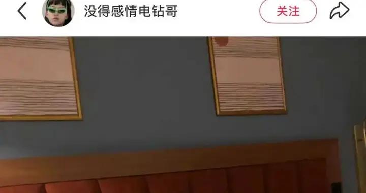 爲什麼酒店牀上總放四個枕頭？