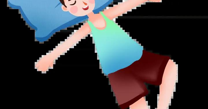 養生，從睡個好覺開始