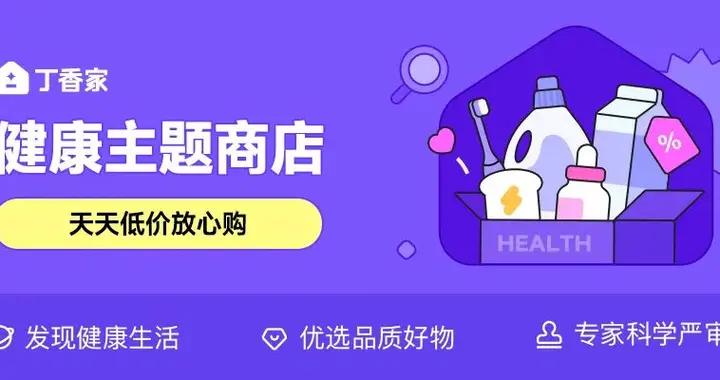 超便宜，又好用的防曬！我推薦這 1 款