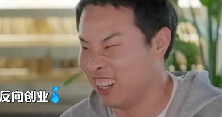 徐志勝自曝創業年虧144萬，爲養活6員工小塊賣房，開13萬車很節儉