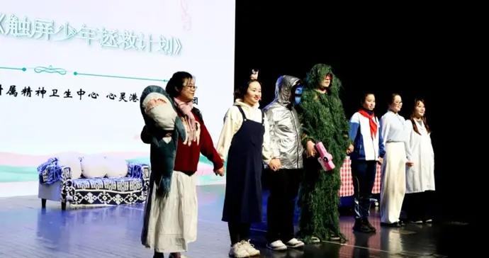 “讓孩子在藝術庇護下更好地成爲自己”，上海啓動音樂與藝術療愈標準化建設