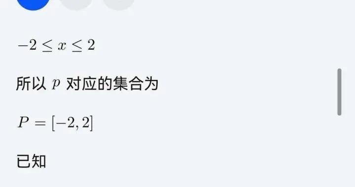 千元機也能擁有超能助理！華爲暢享新機用小藝一句話拯救春遊廢片