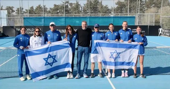 以色列退出比利-簡-金盃：去不太受歡迎的國家風險太大