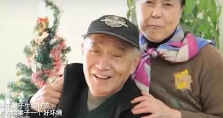 90歲牛犇住上海養老院，臥室擺雙人牀、客廳超30平，有錢就有尊嚴