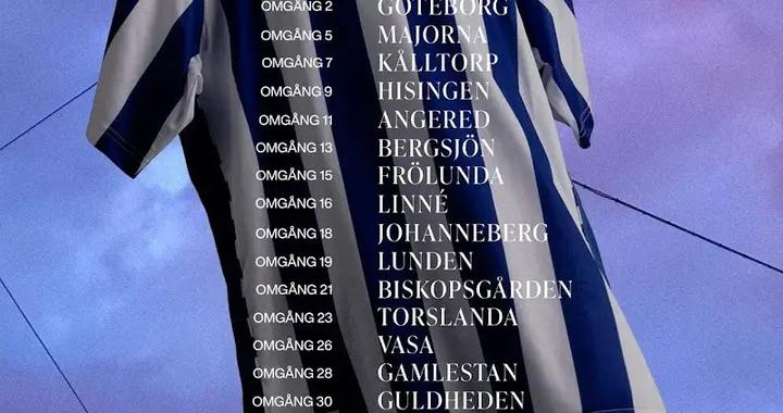 瑞典球隊哥德堡發佈新賽季球衣，15個主場將穿15款不同版本