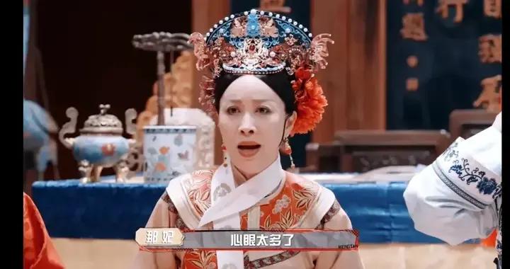 那英怒了：“楊紫，你不得好死！”