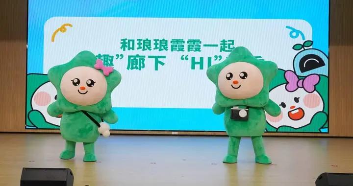 摸魚、騎行、學智慧農業，金山廊下鎮全域研學課程正式上線