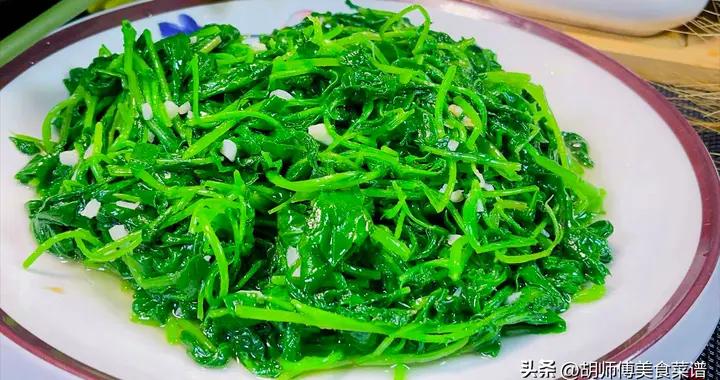 明日清明，使勁喫這菜，一養肝、二潤腸、三強免疫，別不懂喫！