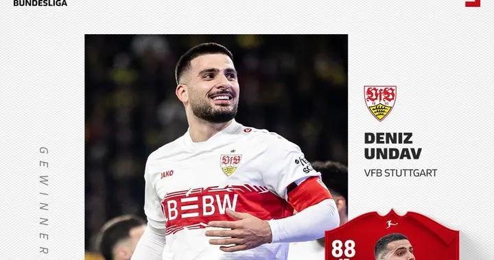 4場5球2助，斯圖加特前鋒昂達夫當選德甲3月最佳球員