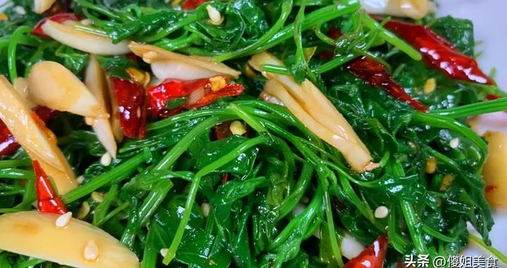 農村地頭遍地是，比薺菜嫩比韭菜鮮，很多人不認識，錯過太可惜