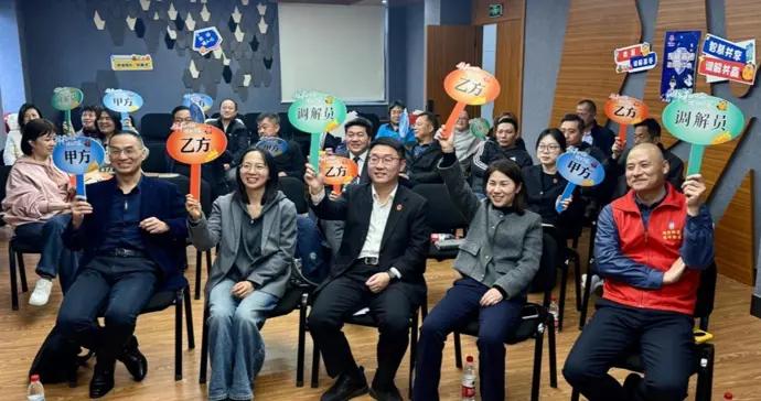 這個系列沙龍啓幕，首場聚焦社區高頻物業糾紛痛點