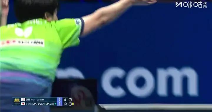 松島輝空4-3戰勝林昀儒，晉級澳門乒乓球世界盃男單決賽