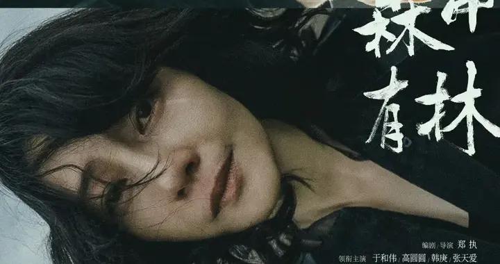 周潤發又回來了，對決吳京，新片成本3億，70歲還要再救港片一把