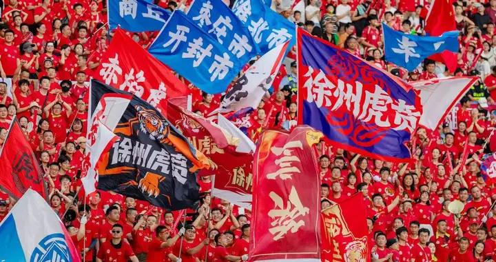 蘇超、楚超、東北超……誰能笑到最後？