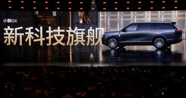 39.98 萬元起，小鵬最貴 SUV GX 登場，要豪華有技術，要設計有堆料