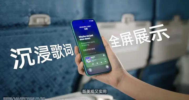 超流暢更AI，OPPO Find X9s Pro首發搭載新一代「金標」ColorOS 16