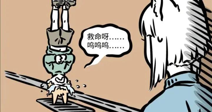 九月救下倒插蔥男孩是麒麟，賜福九月，效果太好直接走上人生巔峯