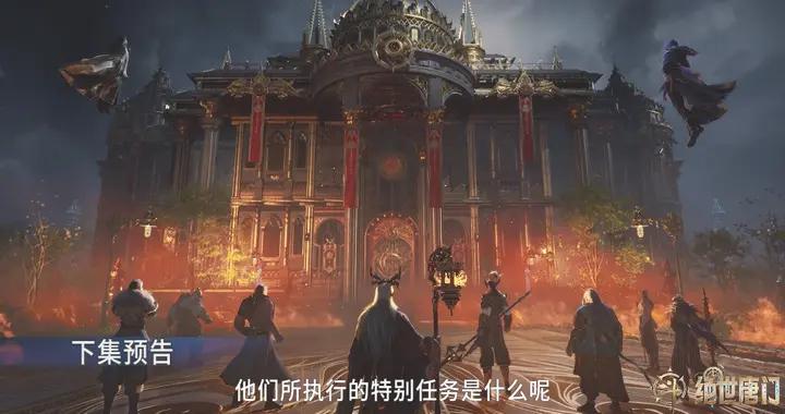 霍雨浩天陽鬥羅起爭執，天陽鬥羅趕走他，霍雨浩執意送還徐雲瀚