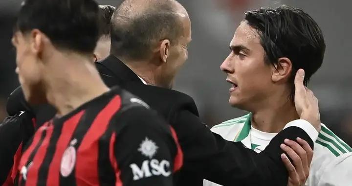 晚郵報：若續約不成迪巴拉願加盟米蘭，並接受和表現掛鉤合同